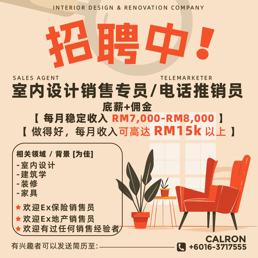TenQ Group Facebook ad