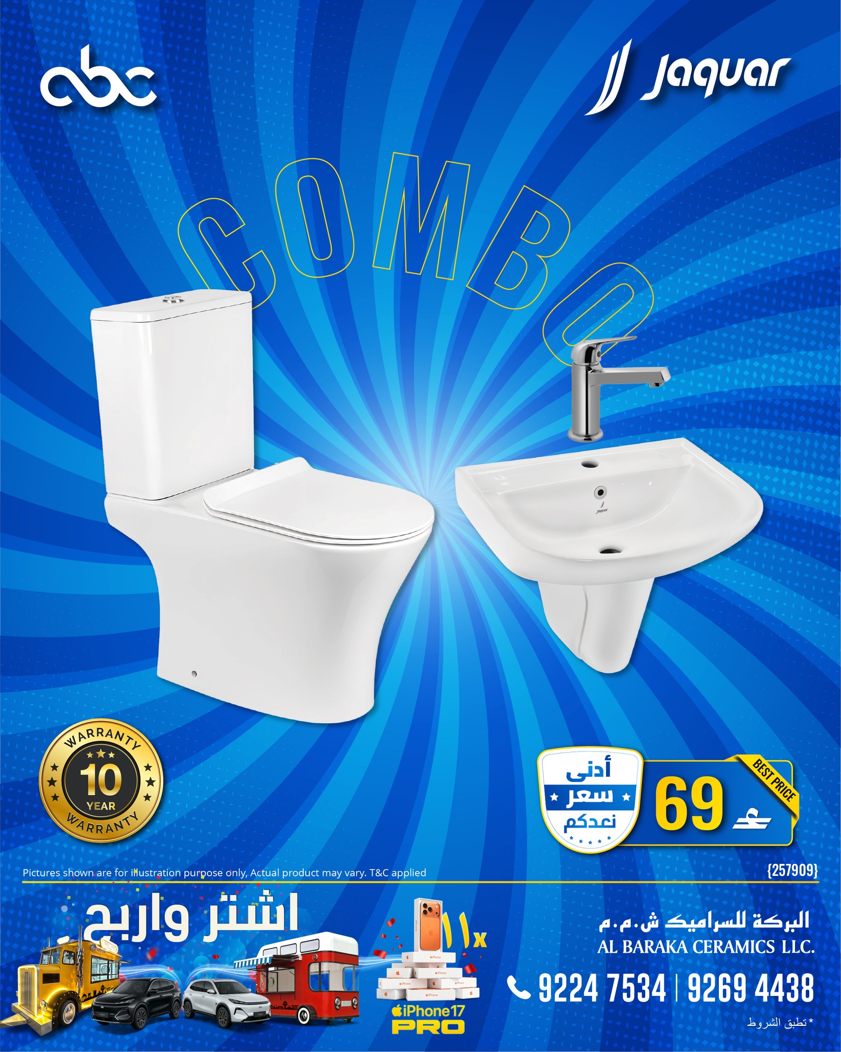 ABC Ceramics Oman Facebook ad
