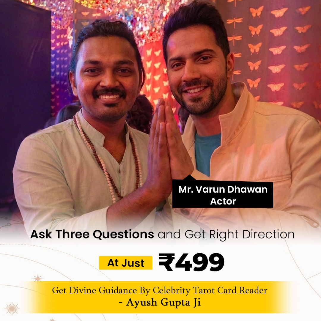 Ayush Gupta Facebook ad