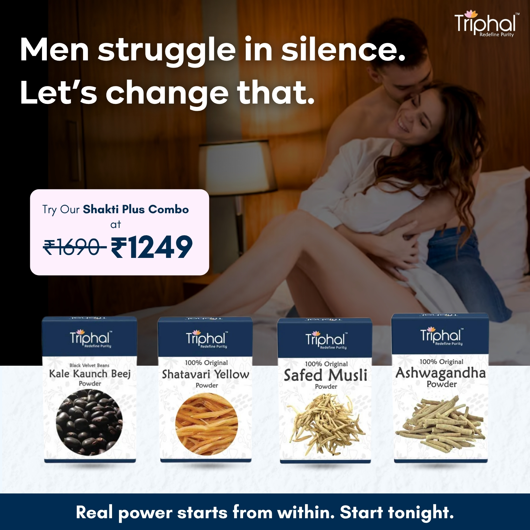 Triphal Facebook ad