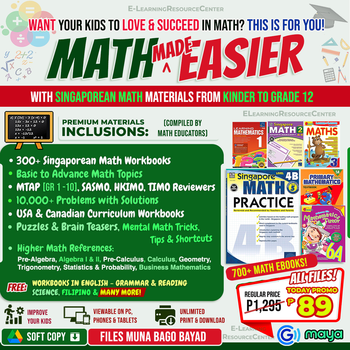 E-Learning Resource Center Facebook ad