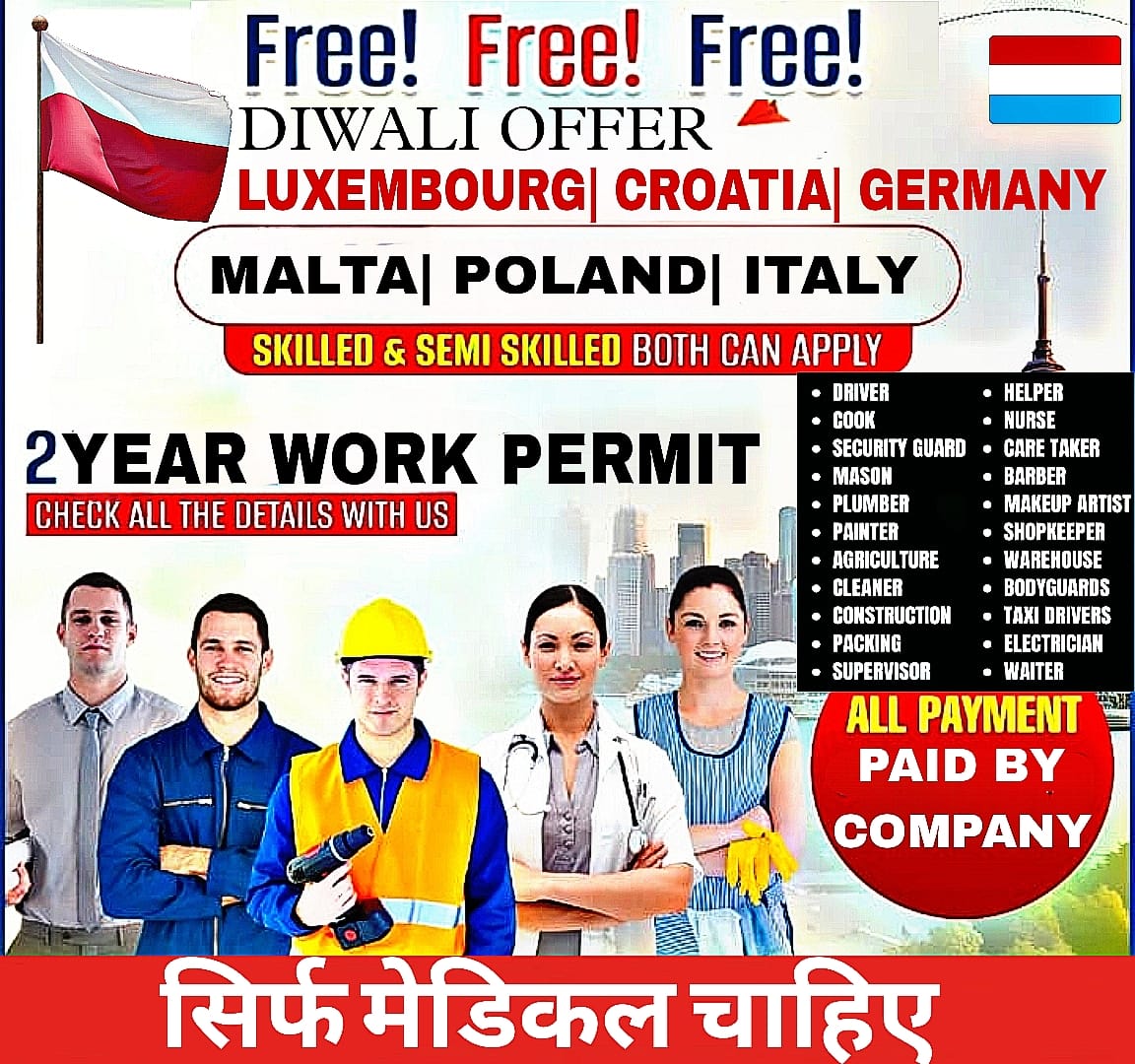 VF Consultancy Facebook ad: Abroad Opportunities Unlocked