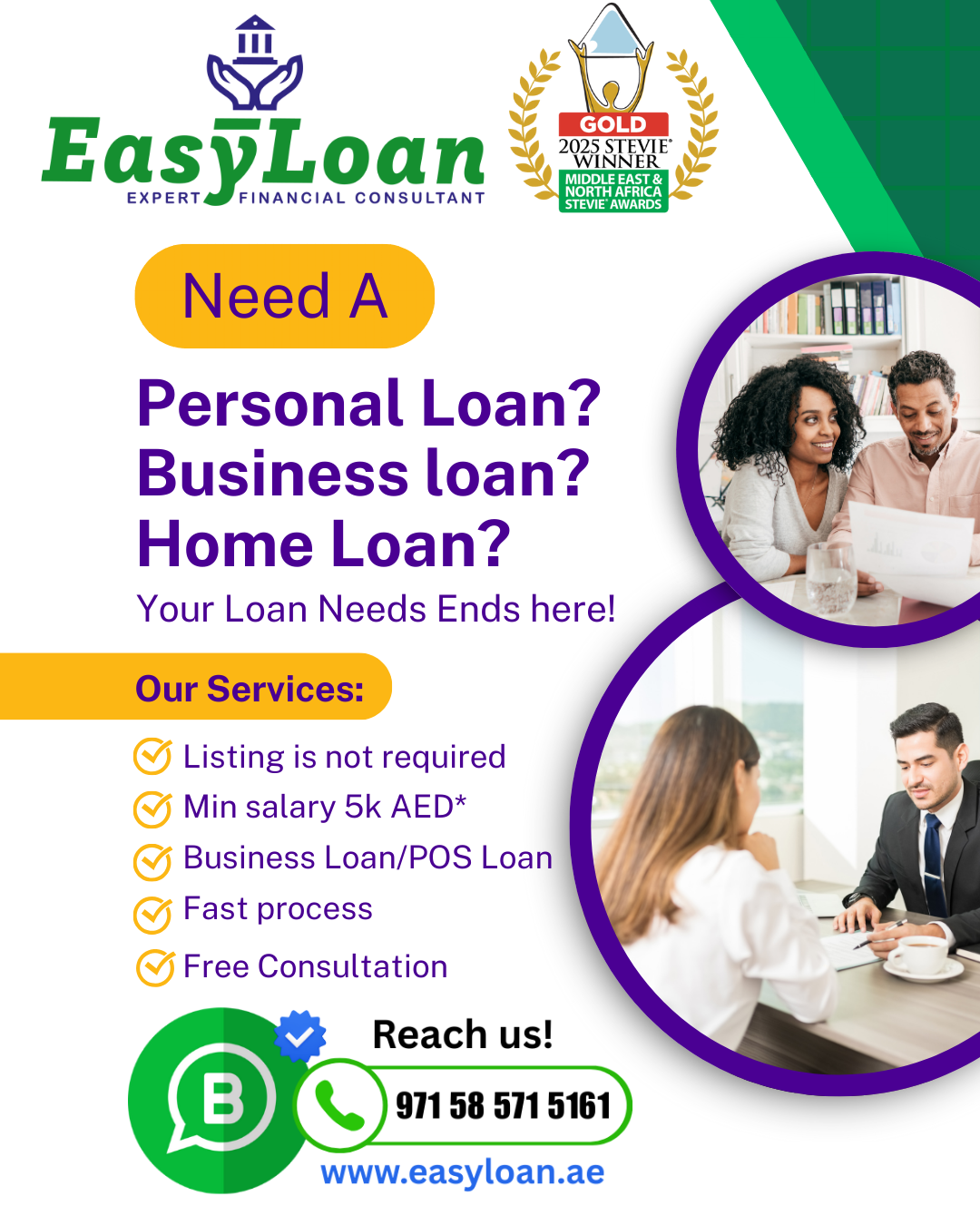 EasyLoan.ae Facebook ad