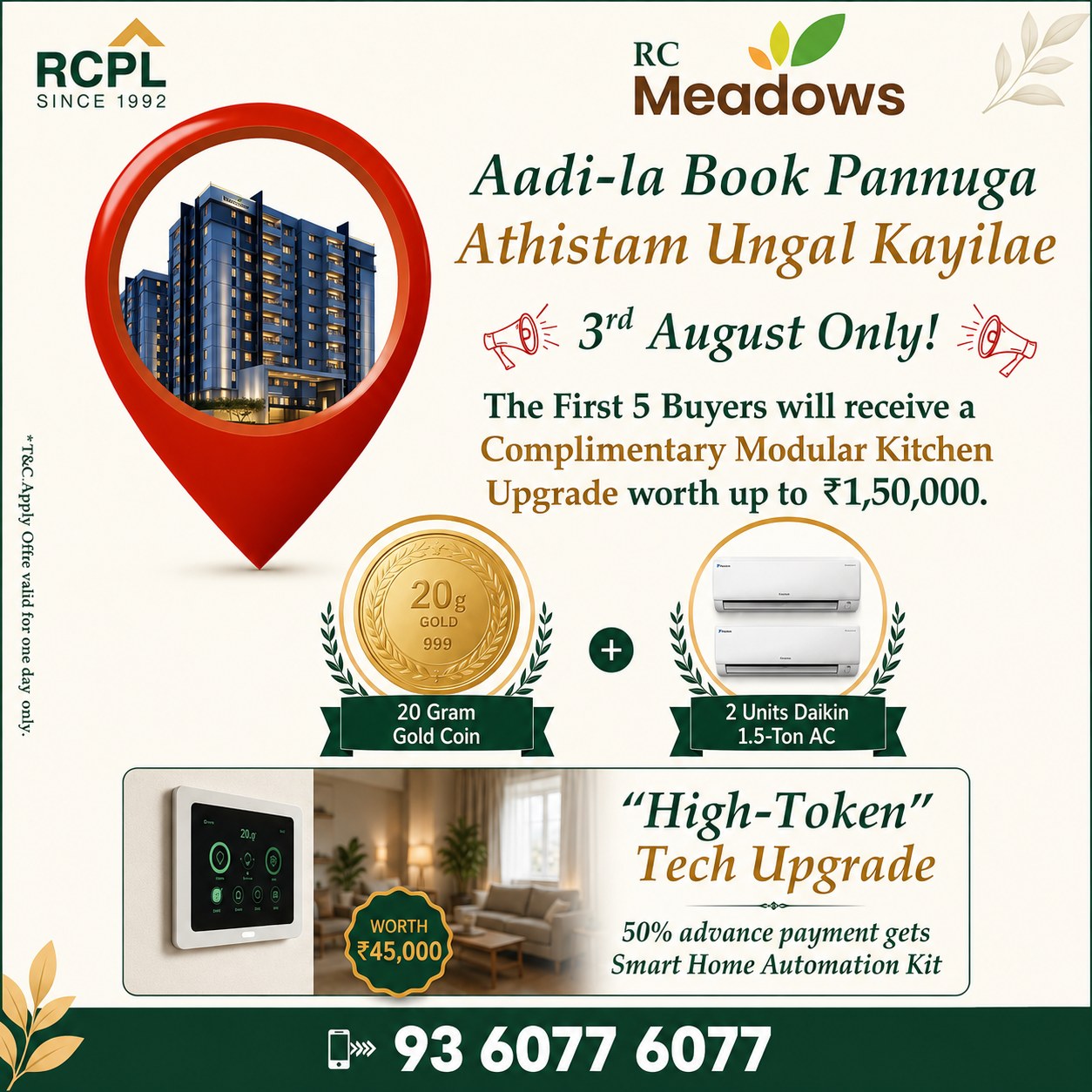 Rajarathnam Construction Facebook ad: *ONE DAY ONLY, 3RD AUGUST*