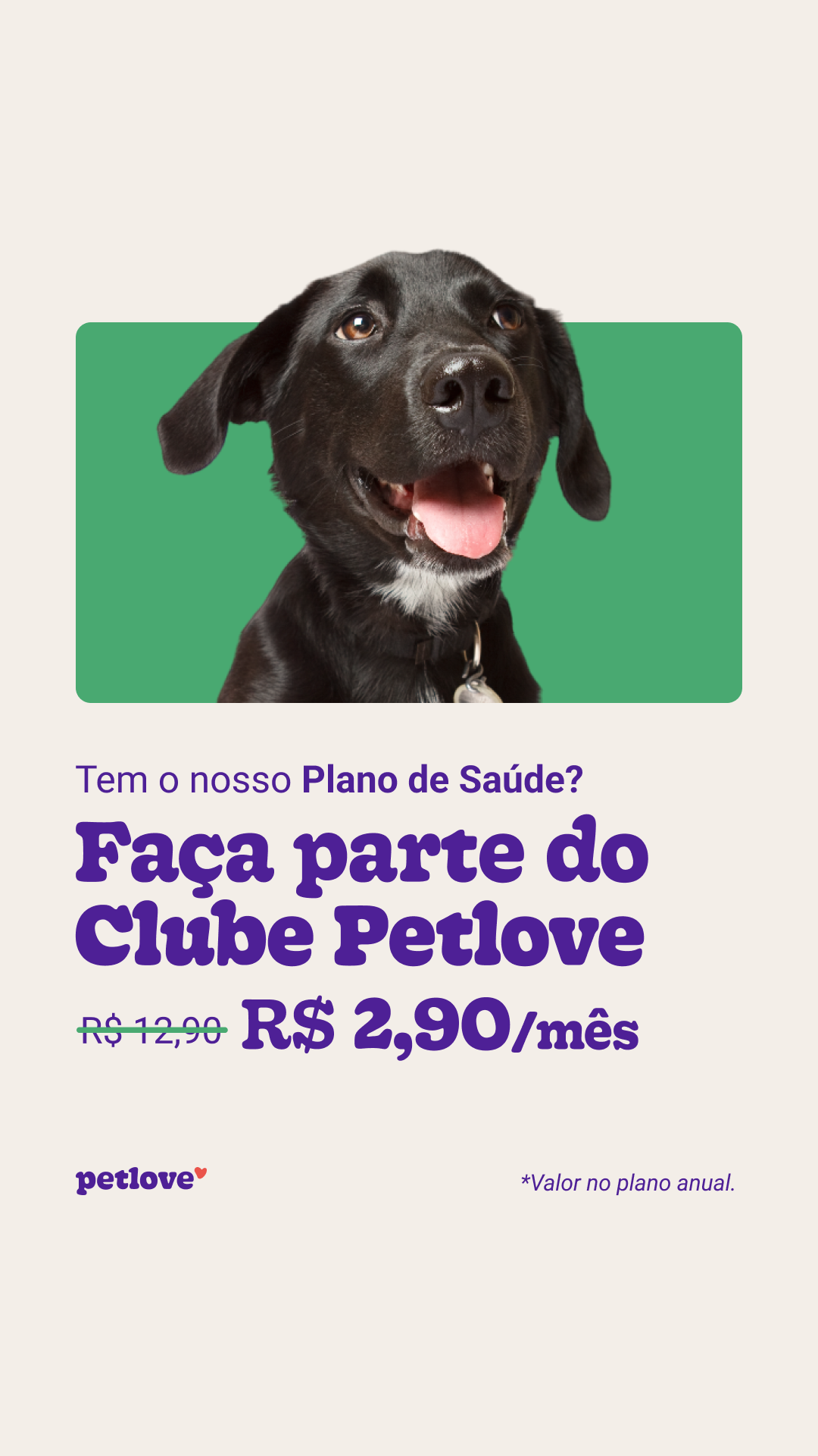 Petlove Facebook ad