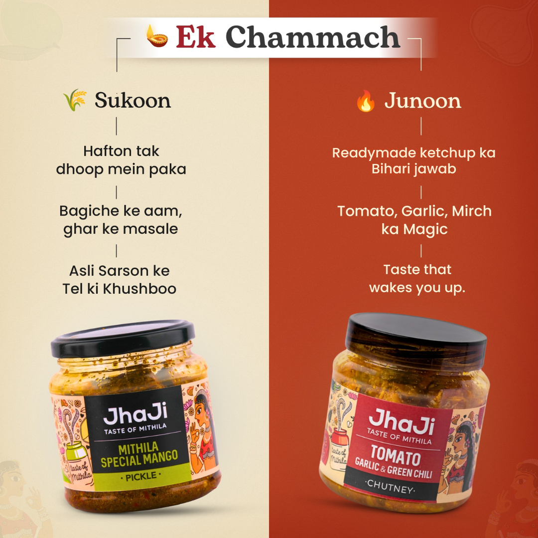 JhaJi Store Facebook ad