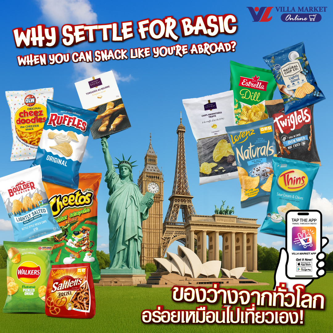 Villa Market - วิลล่า มาร์เก็ท Facebook ad