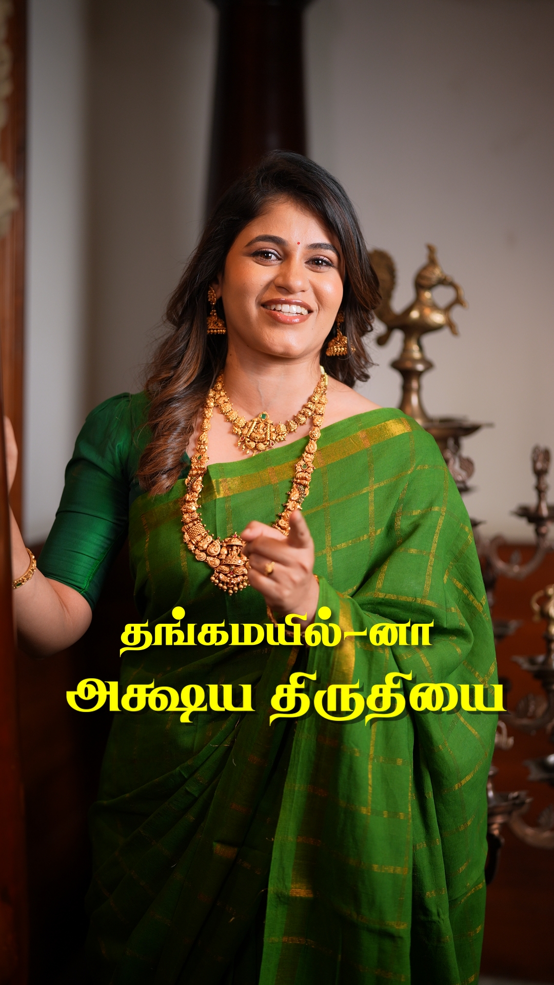 thangamayildigigold Facebook ad: Akshaya Tritiya, the day prosperity begins