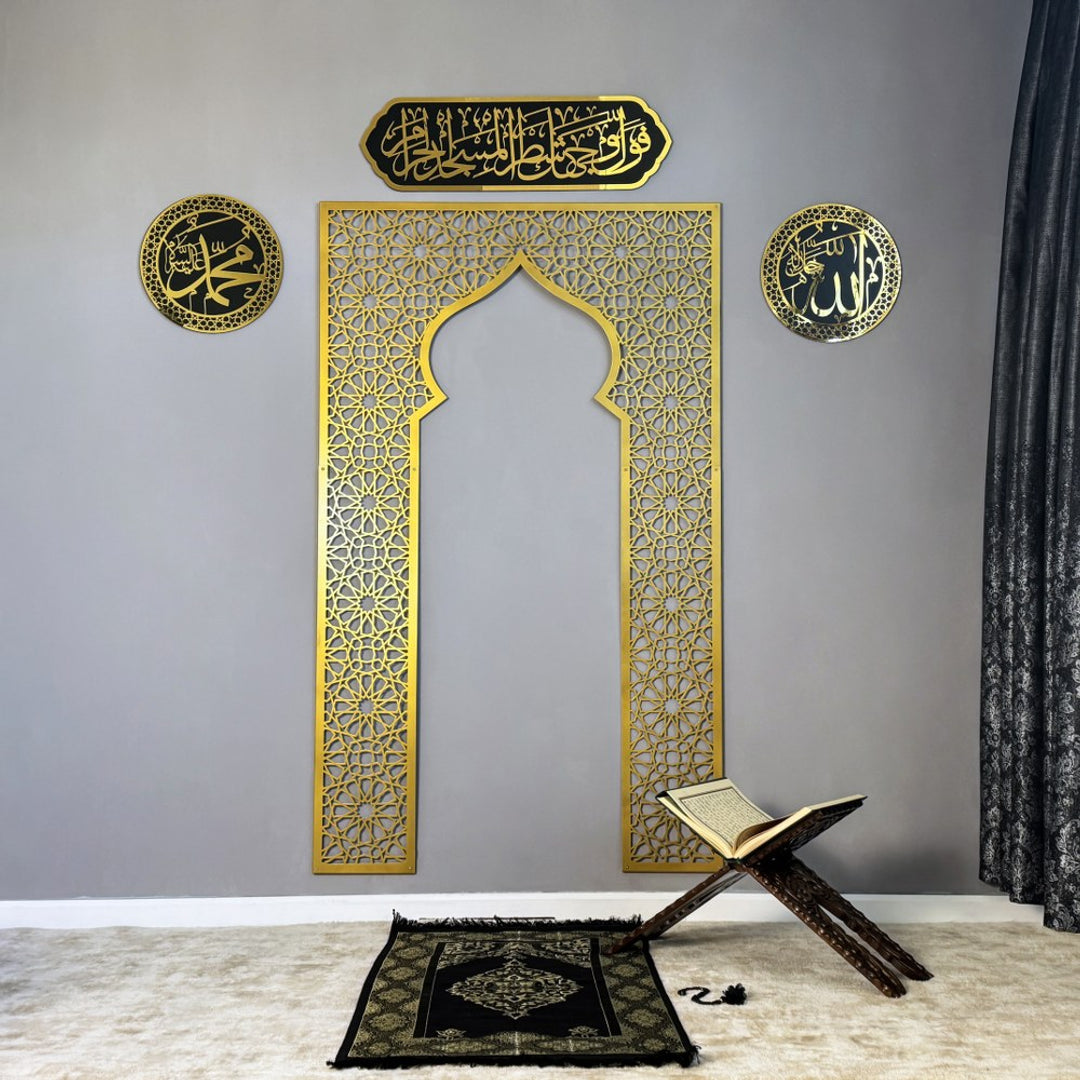 Islamic Wall Art Store Facebook ad: Create a calm prayer corner with meaningful Islamic…