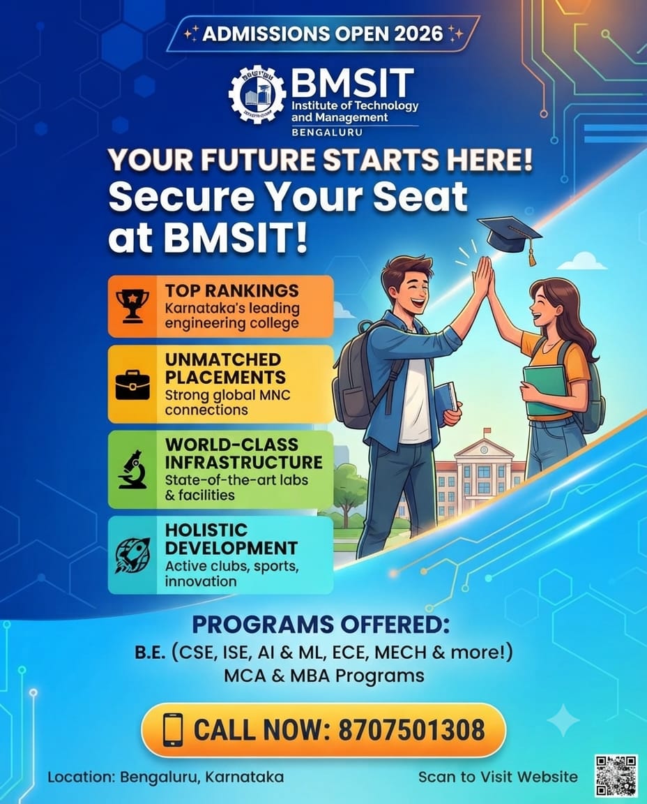 College Connect Facebook ad: BMSIT Direct Admission