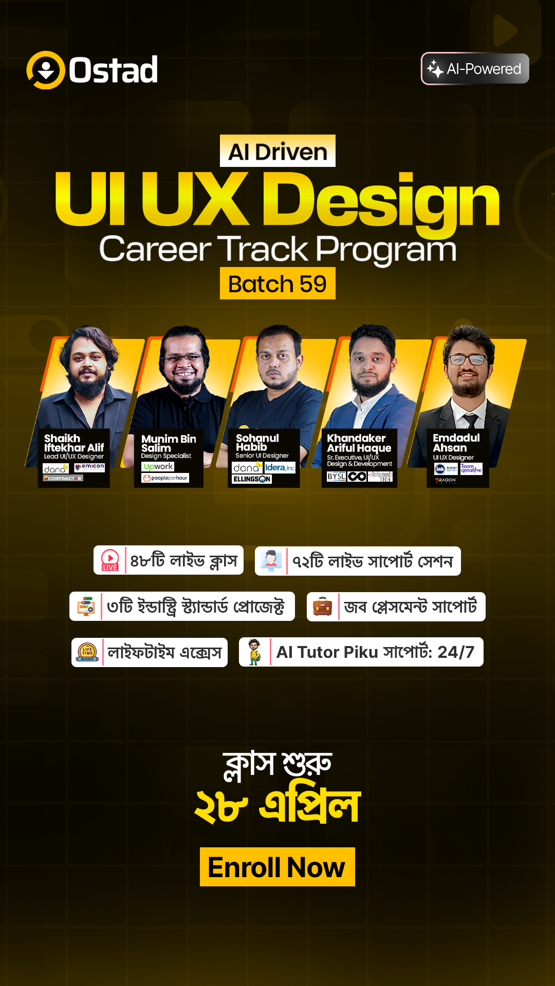 Ostad Facebook ad
