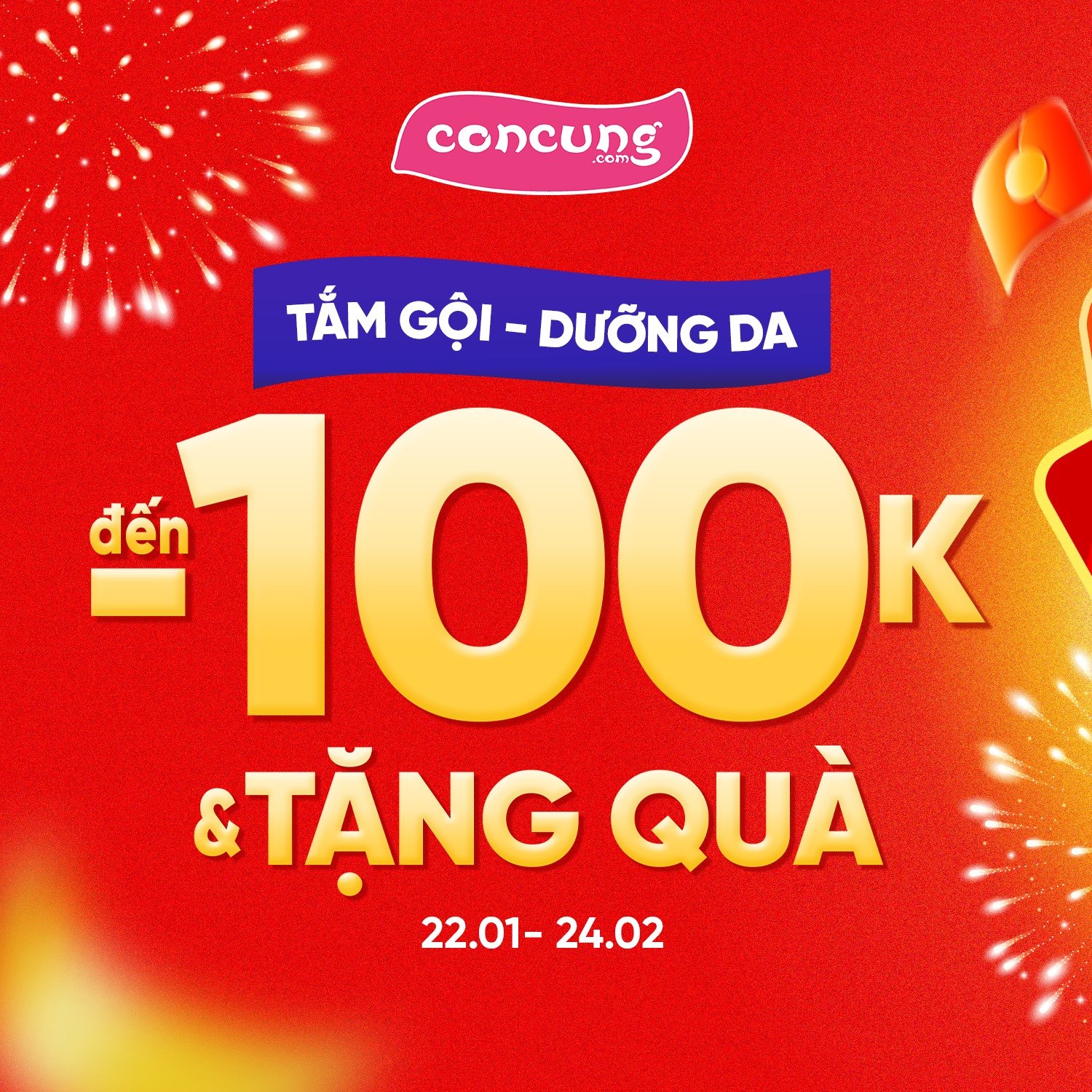 concung.com Facebook ad