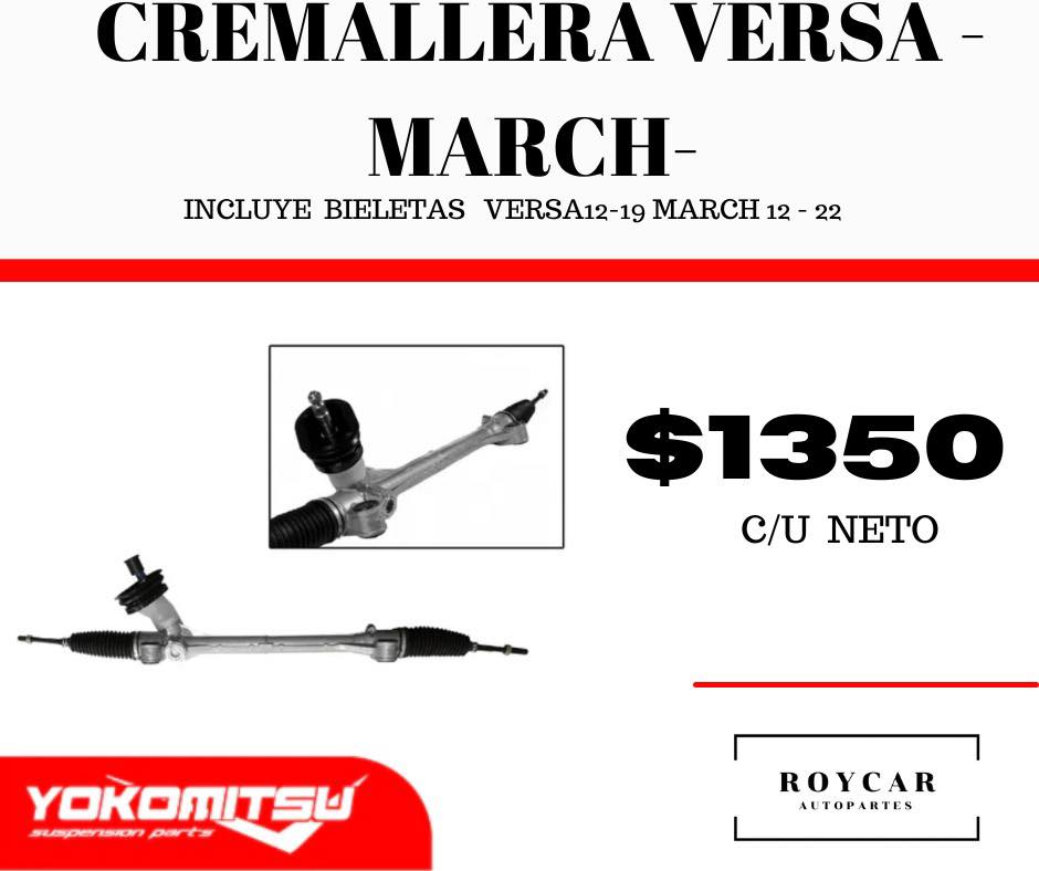 Roycar Autopartes Facebook ad: ๐๐ซ๐๐ฆ๐๐ฅ๐ฅ๐๐ซ๐๐ฌ ๐๐๐๐๐๐