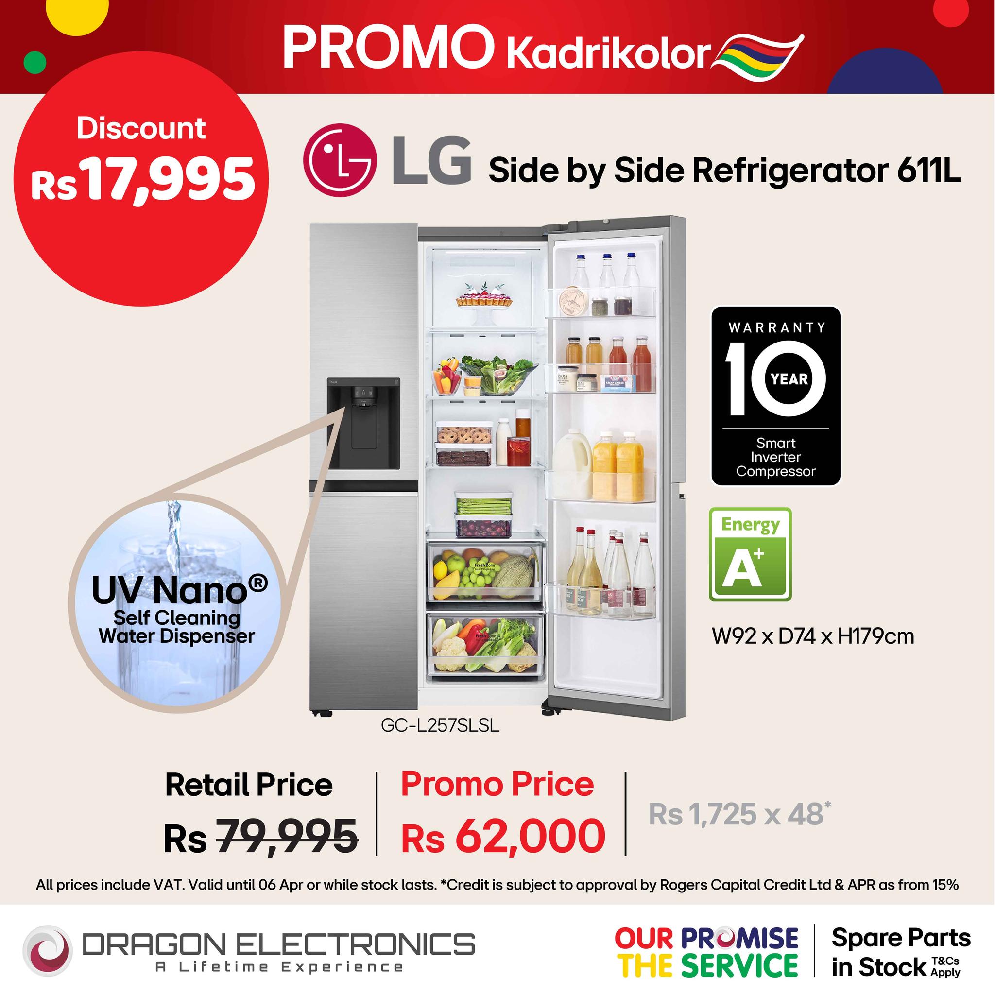 Dragon Electronics Facebook ad: ๐๐ฉ๐ ๐ซ๐๐๐ ๐๐จ๐ฎ๐ซ ๐๐ข๐ญ๐๐ก๐๐ง!