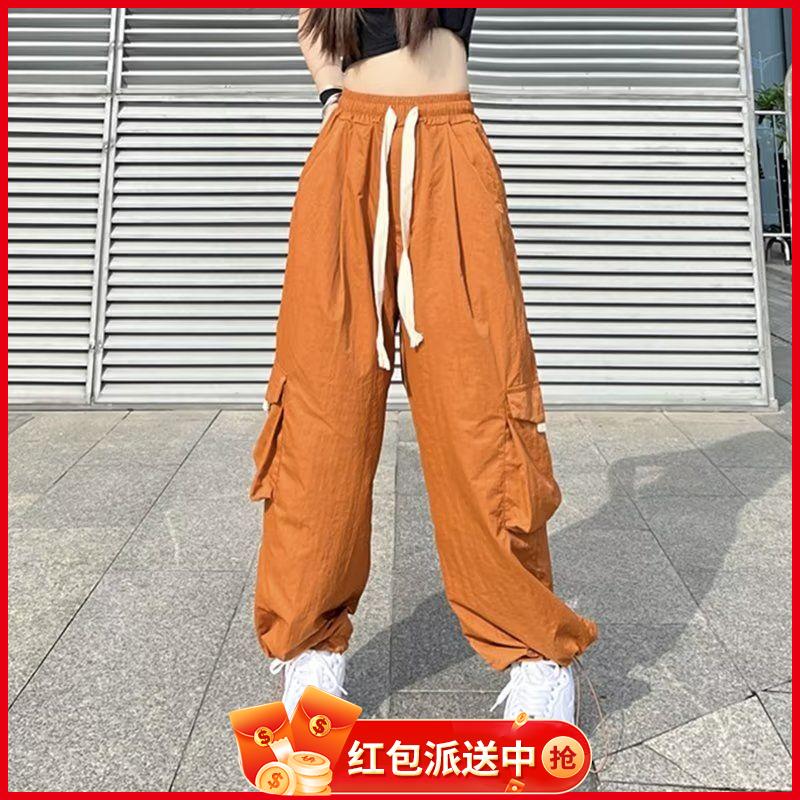 Good-T tw Facebook ad