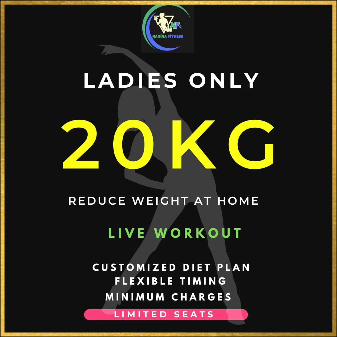 Nagina Fitness Facebook ad