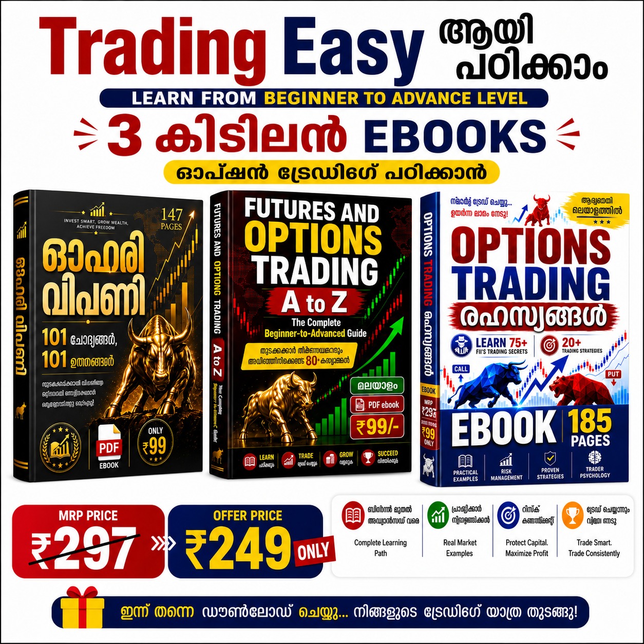 TrendX Trading Academy Facebook ad