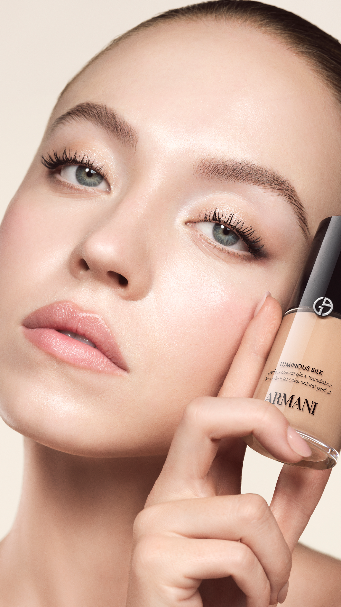Armani beauty Facebook ad