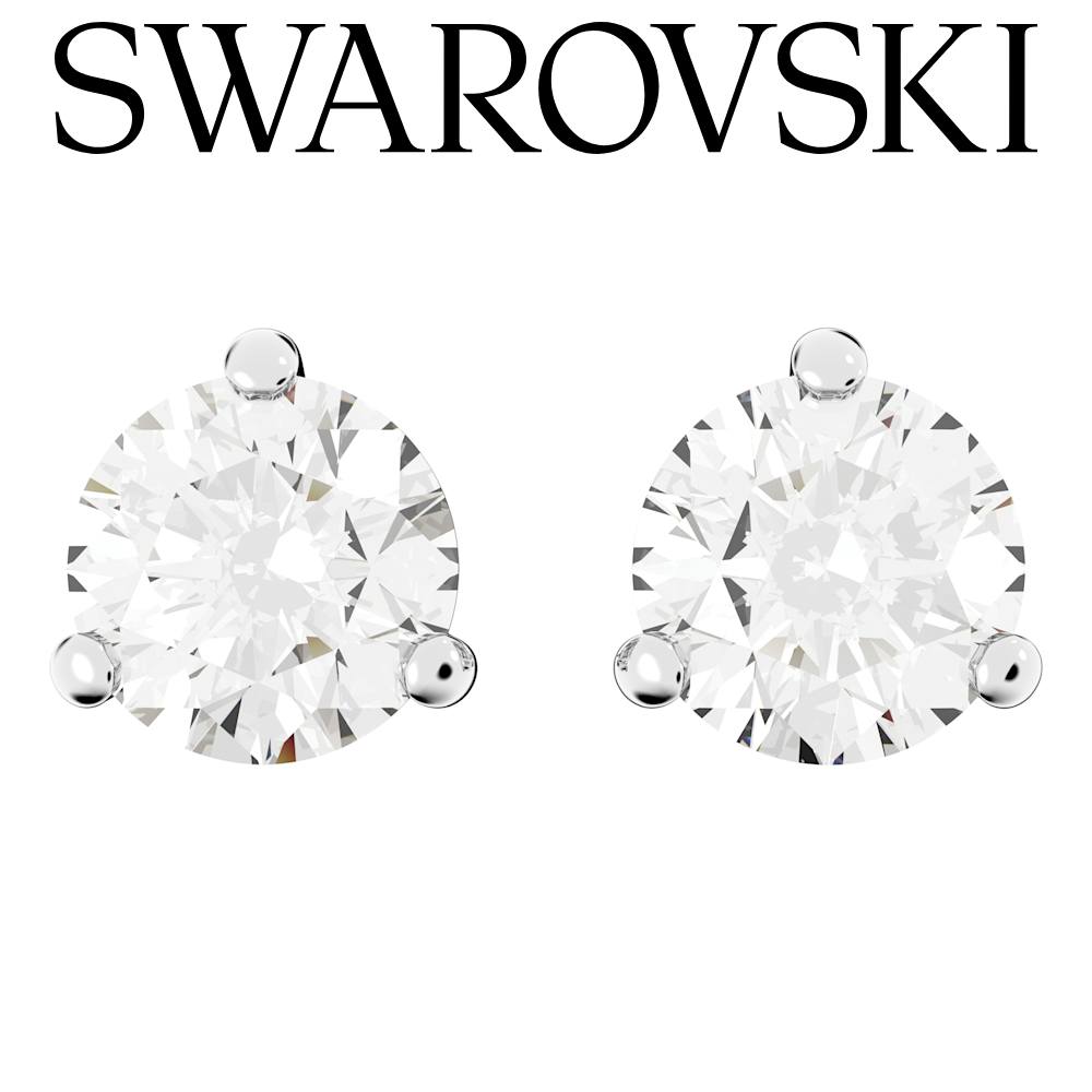 SWAROVSKI Facebook ad: Ready to radiate confidence?