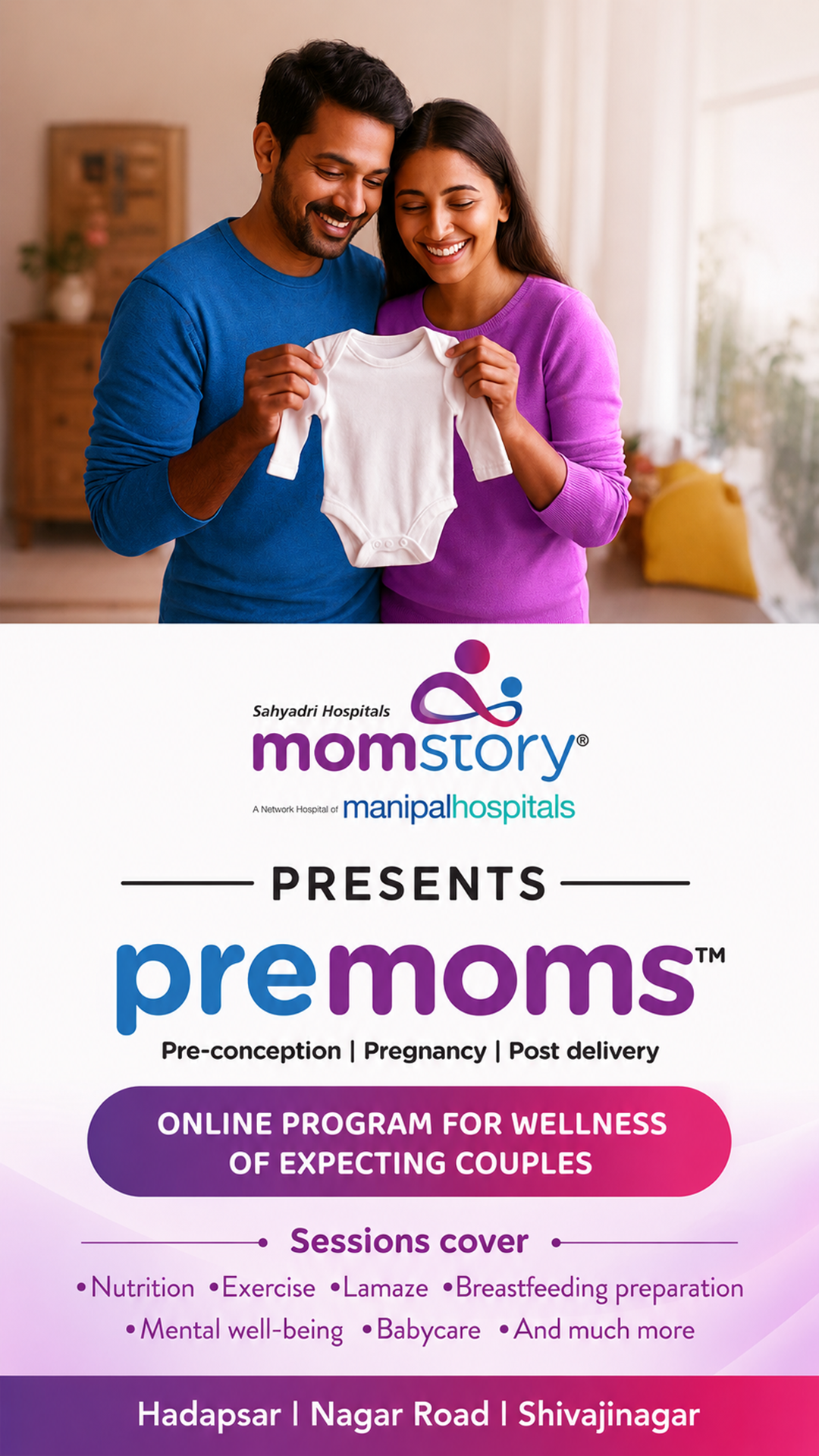 MomStory Facebook ad