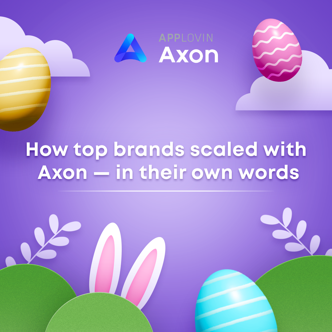 Axon.AI Facebook ad