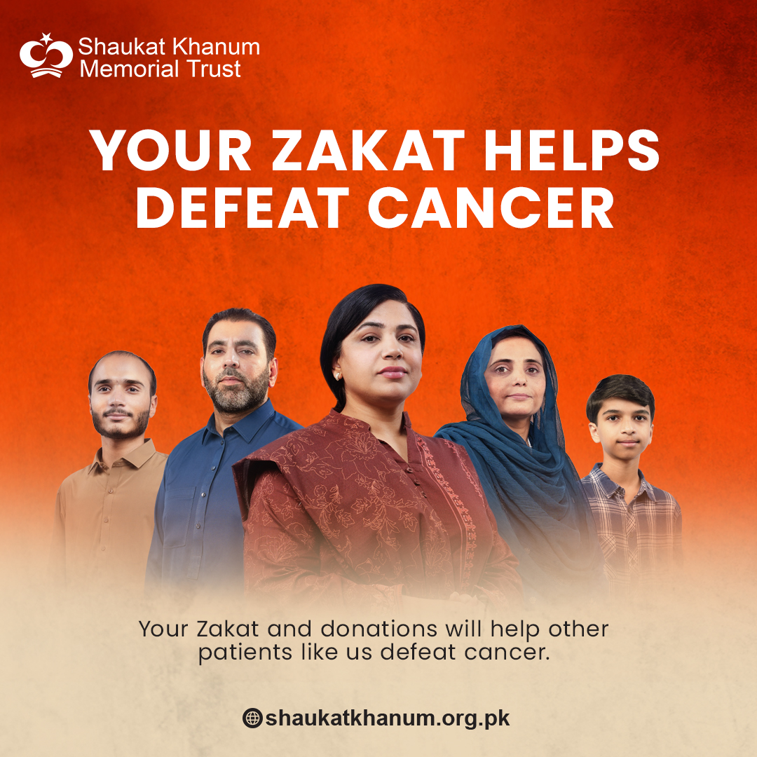 Shaukat Khanum Memorial Cancer Hospital and Research Centre Facebook ad