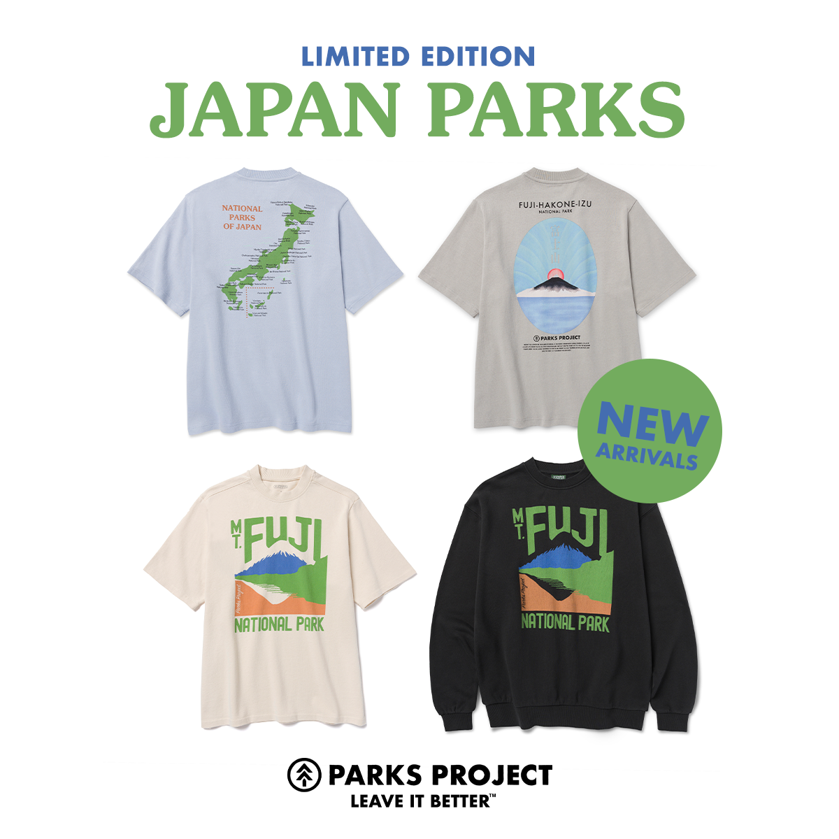 Parks Project Facebook ad