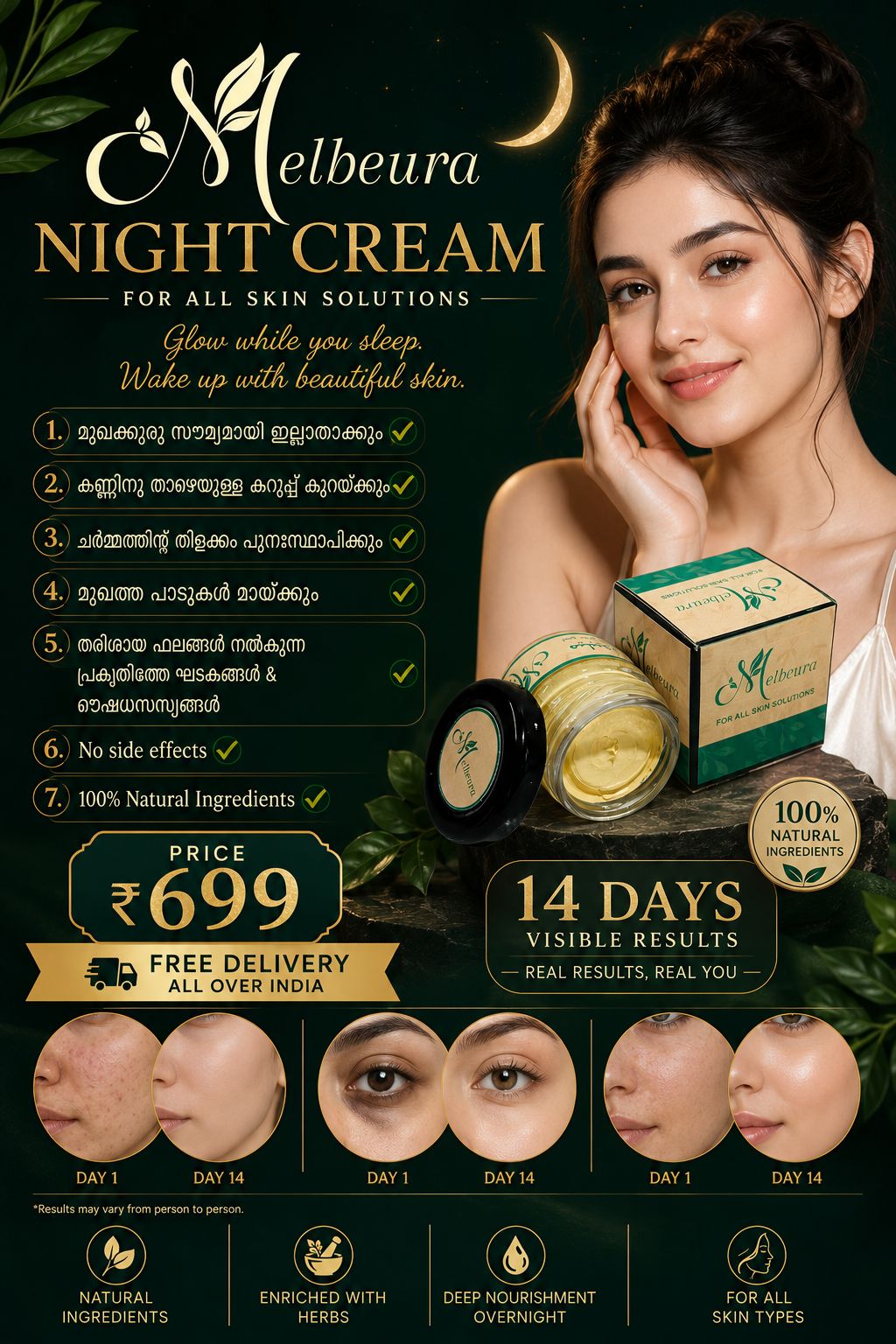 Melbeura Facebook ad: Fights acne and soothes inflammation