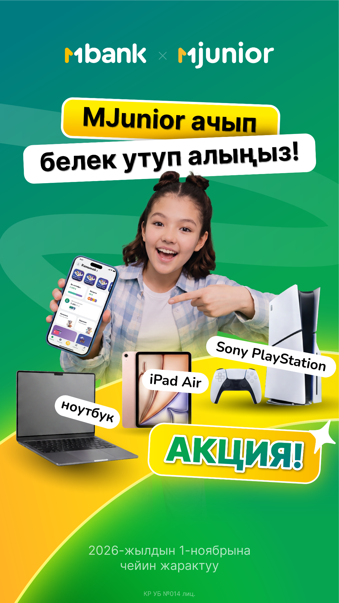 MBANK Facebook ad from May 2, 2026