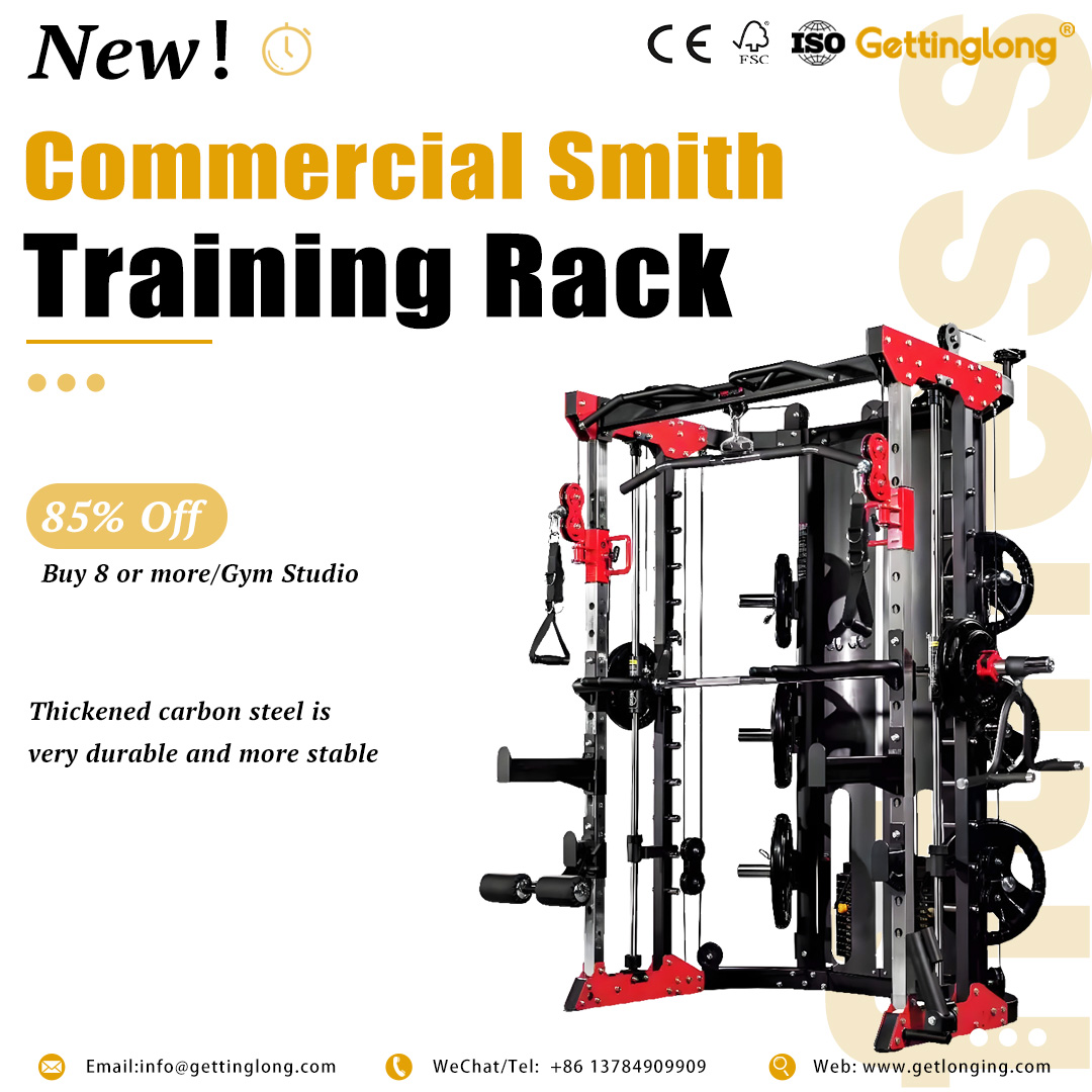 GYM Equipment Factory Facebook ad: Suitable for professional gym equipment