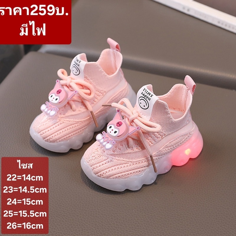 เสื้อผ้าเด็กนำเข้า ราคาเบาๆ Facebook ad
