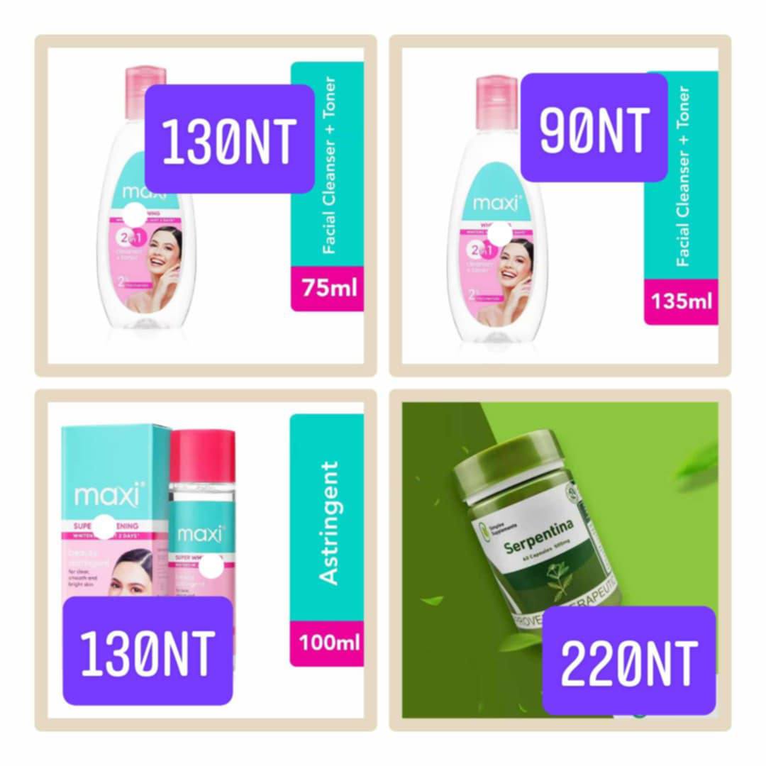 NalzkiE Online Shop- Taiwan Facebook ad: AVAILABLE TAIWAN ONLY