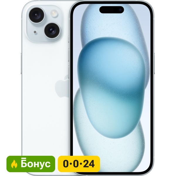 Kaspi.kz Facebook ad