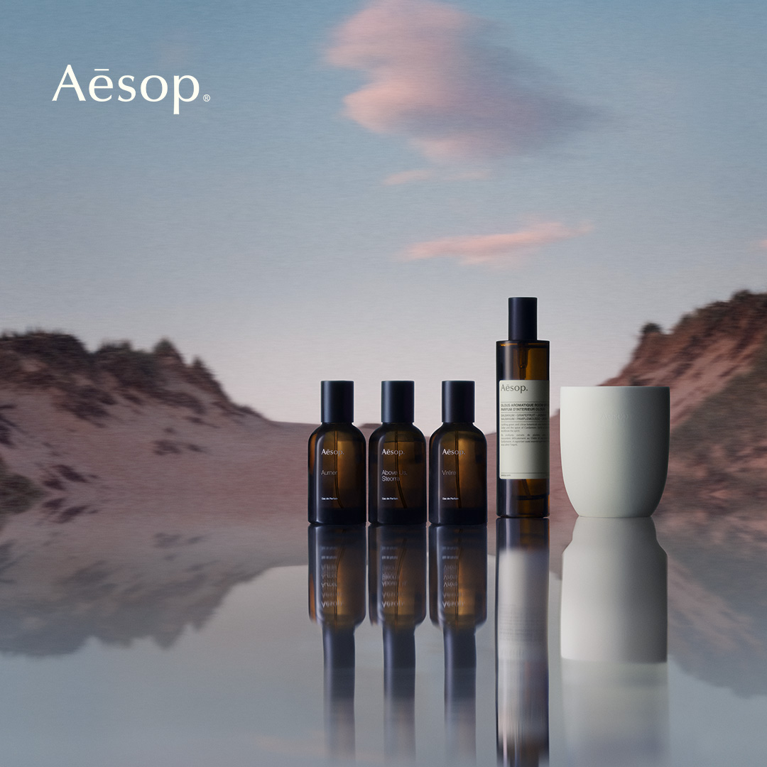 Aesop Facebook ad