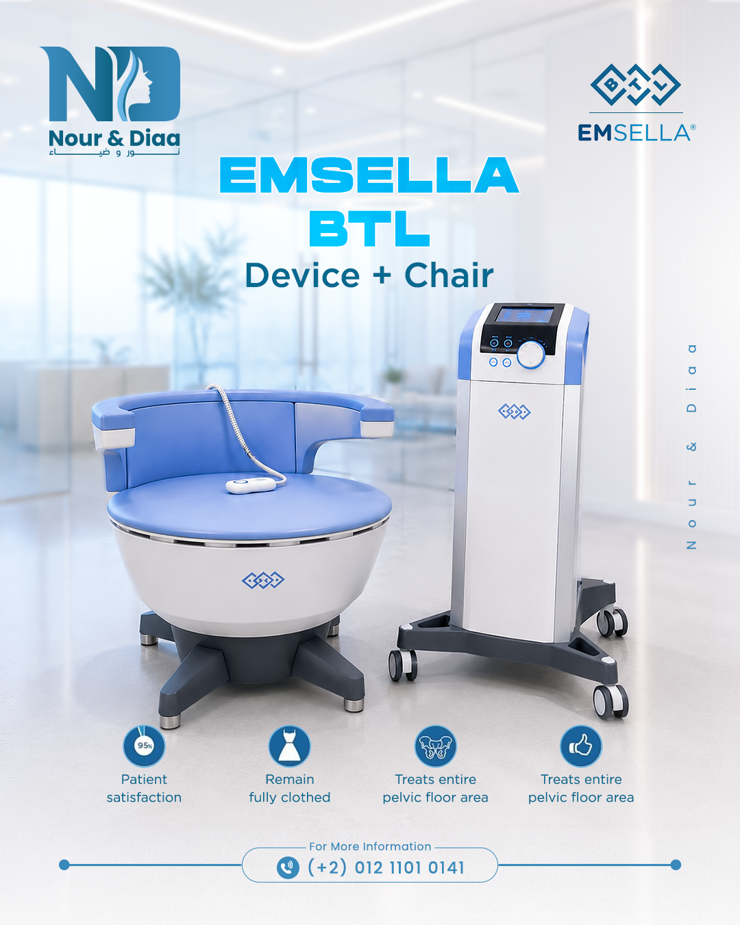 Beauty Devices Facebook ad