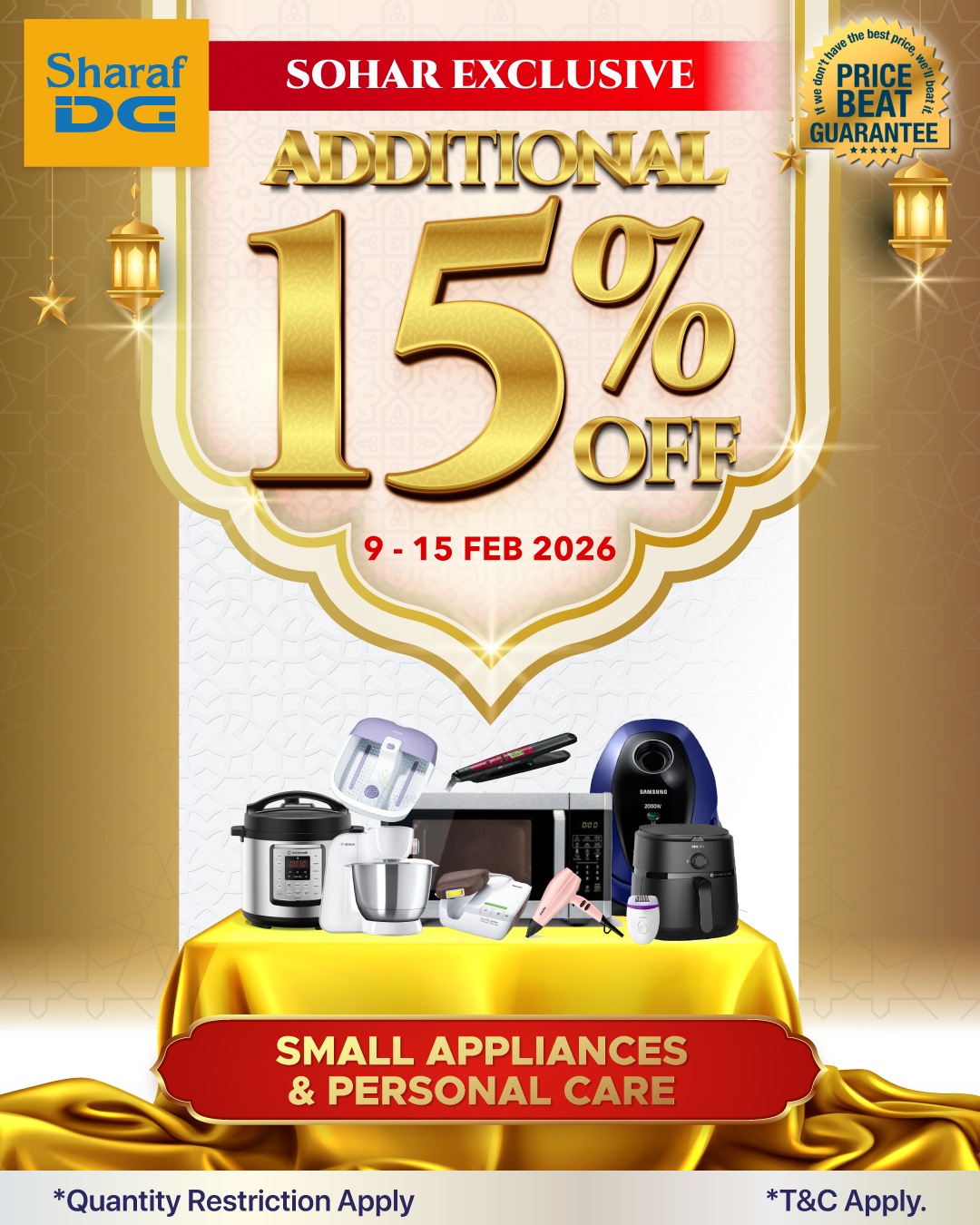 Sharaf DG Oman Facebook ad