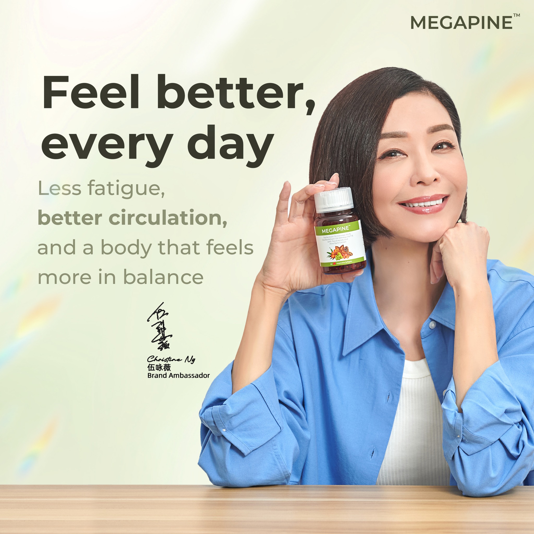 Megapine Facebook ad