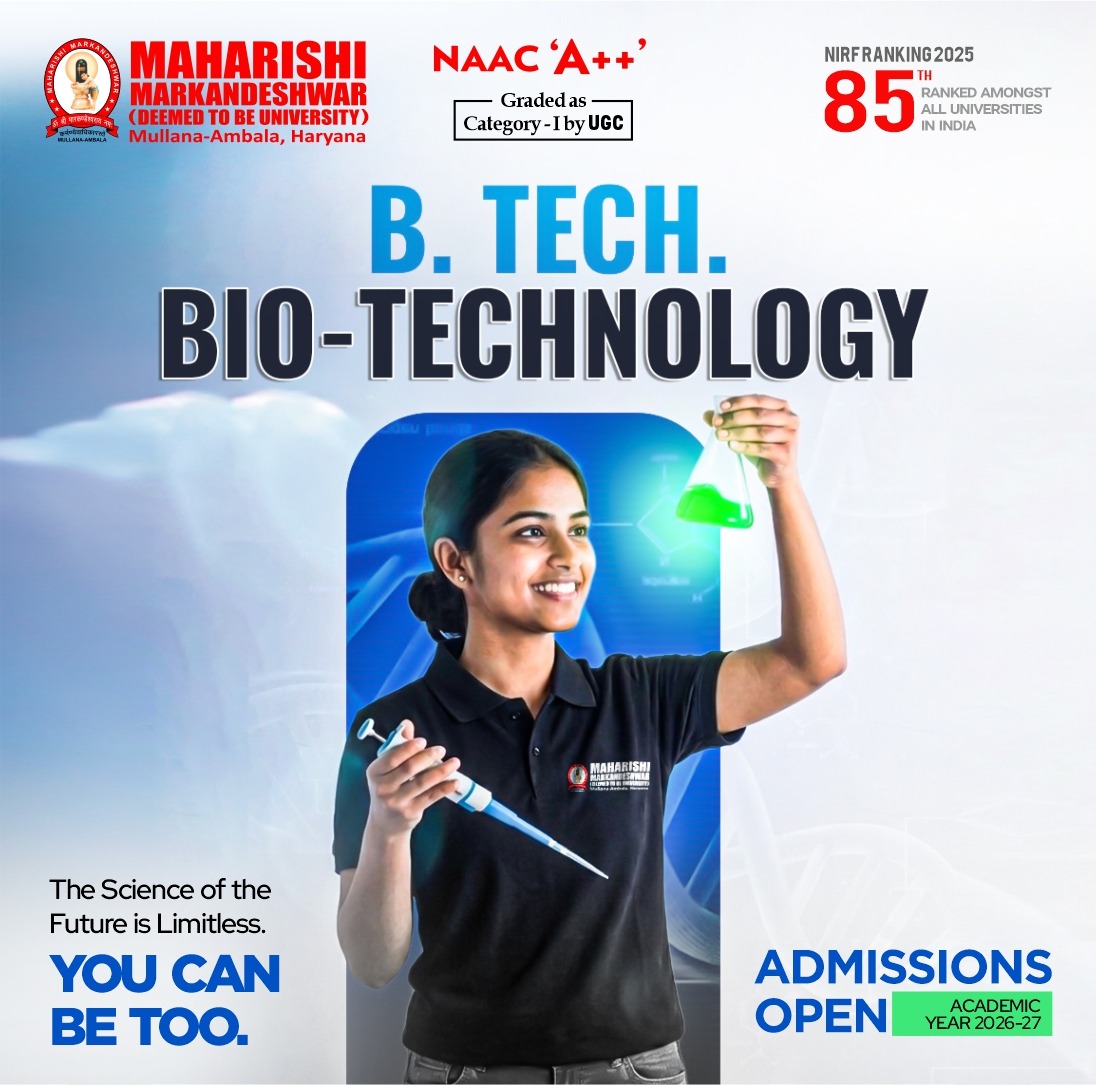 MM - Deemed to be University Facebook ad