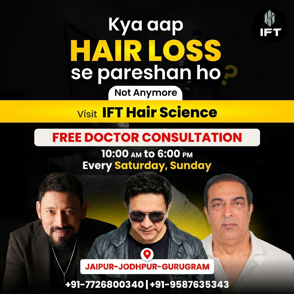 IFT Gurugram Facebook ad: FREE DOCTOR CONSULTATION