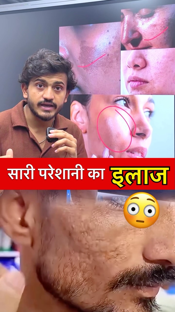 Ai doctor Sahab Facebook ad: Comment- ‘Link’