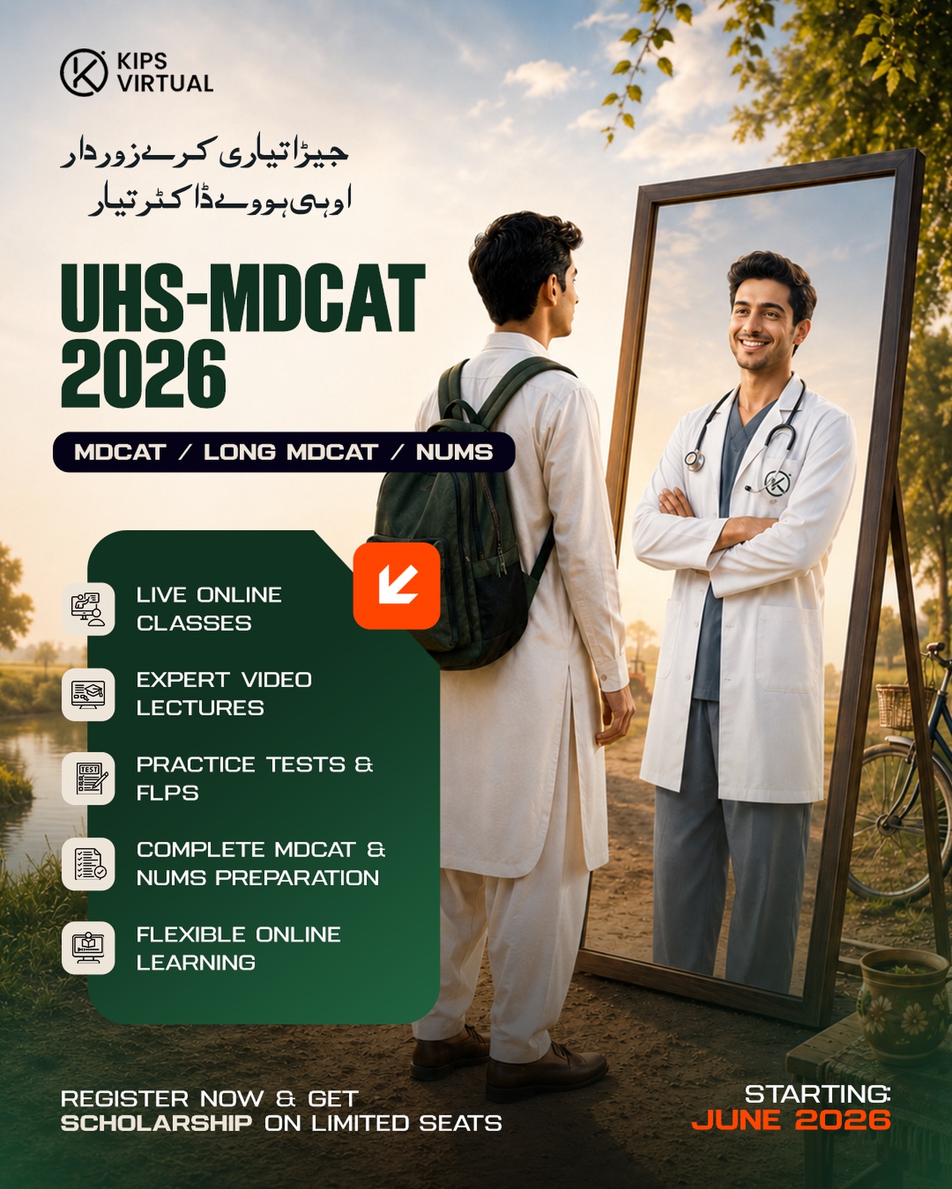 KIPS Virtual Facebook ad: Your white coat journey starts here!