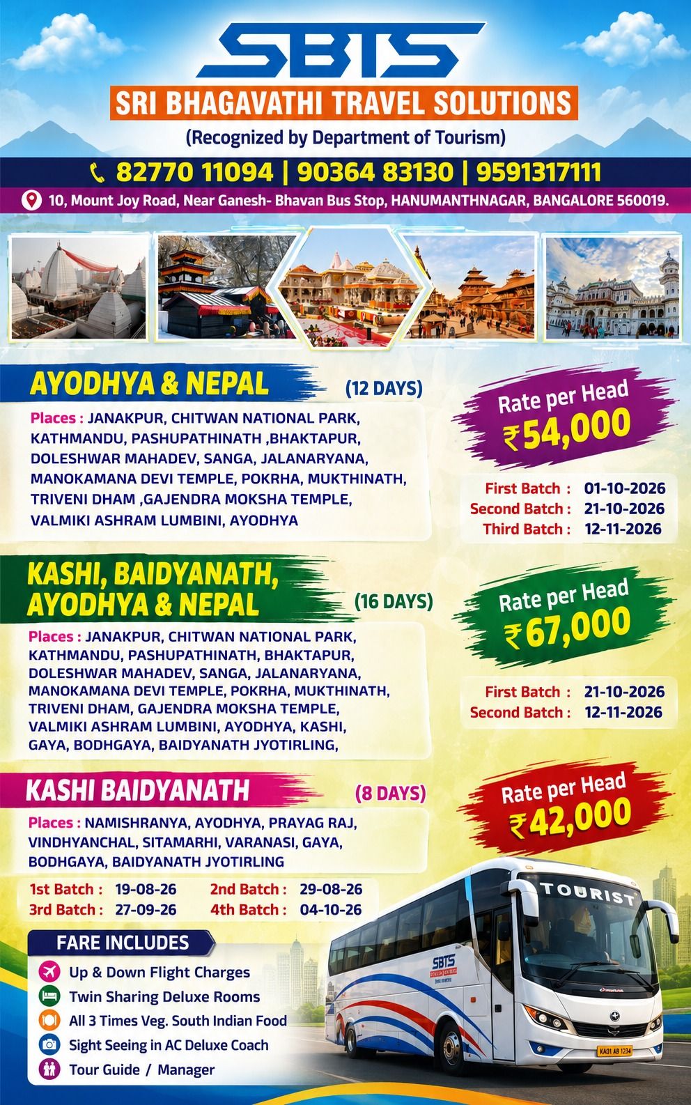 Sri Bhagavathi Travel Solutions Facebook ad