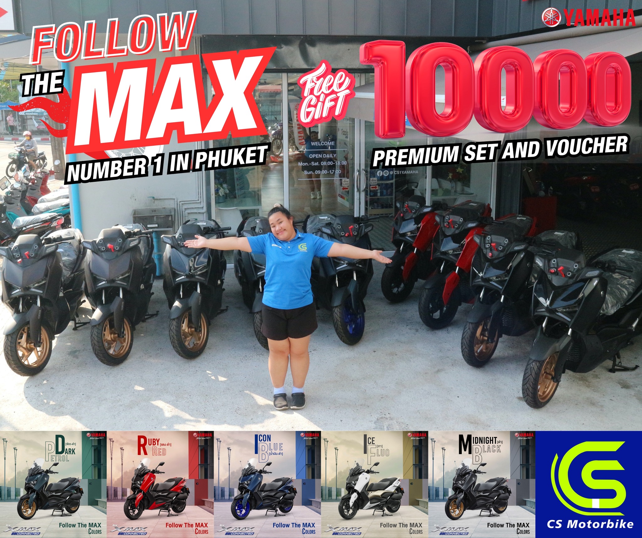 CS Motorbike Facebook ad: ๐ก๐ฒ๐ ๐ฌ๐ฎ๐บ๐ฎ๐ต๐ฎ ๐๐ฒ๐ฎ๐น๐ฒ๐ฟ ๐ฃ๐ต๐๐ธ๐ฒ๐ //๐ง๐ฒ๐น.