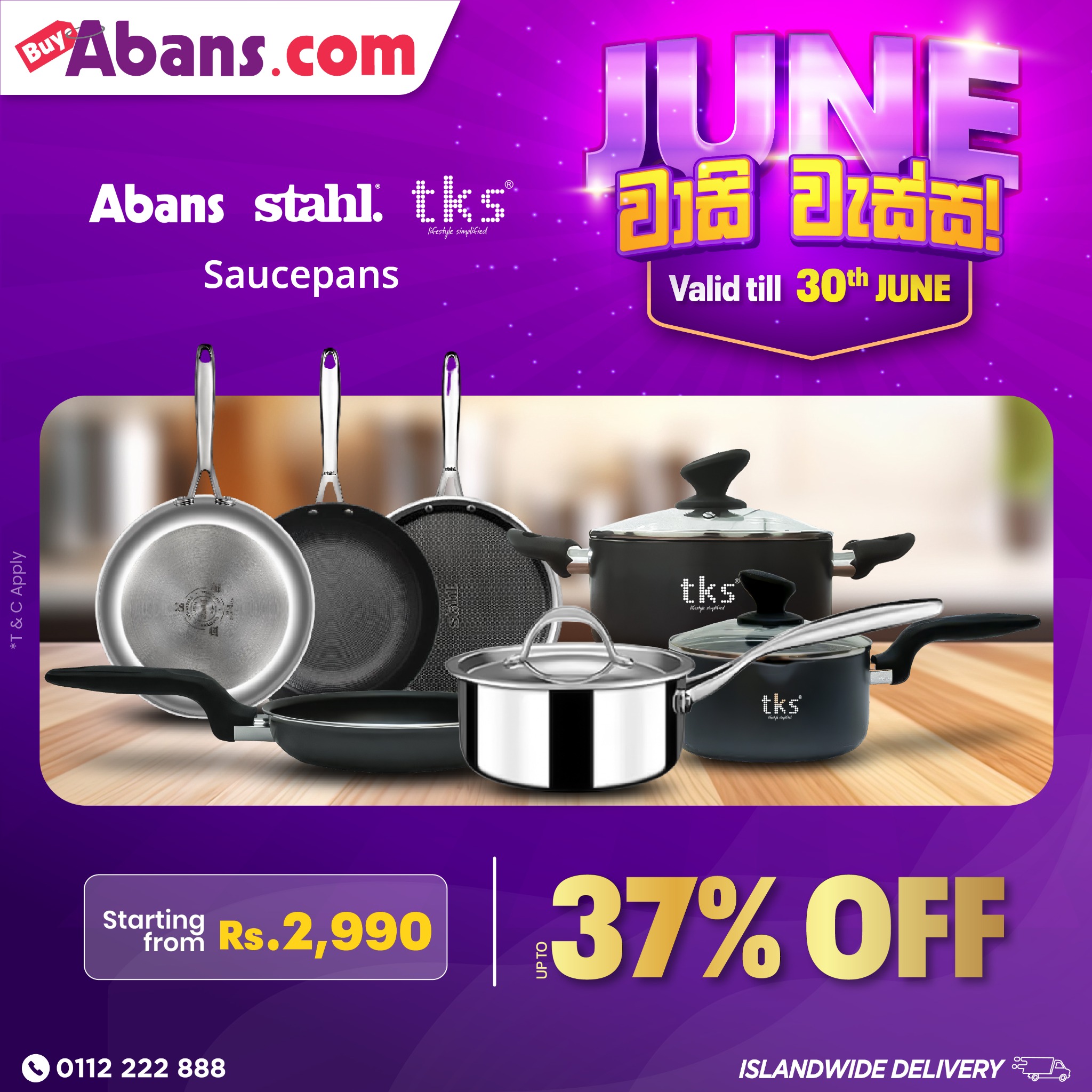 Abans Facebook ad
