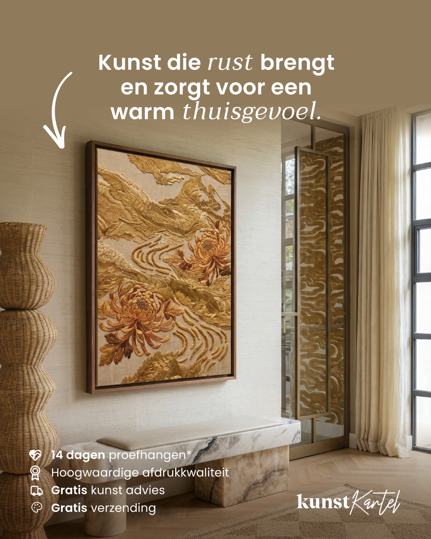 Kunstkartel Facebook ad