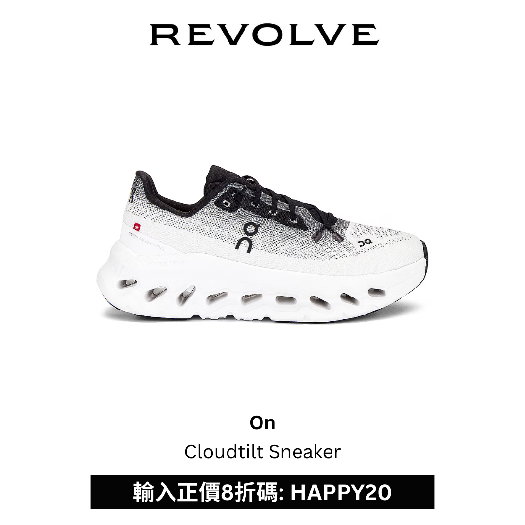 REVOLVE Facebook ad: 立即加 LINE 官方帳號 @revolvetaiwan 領取 9 折券 https://maac.io/2wv7L