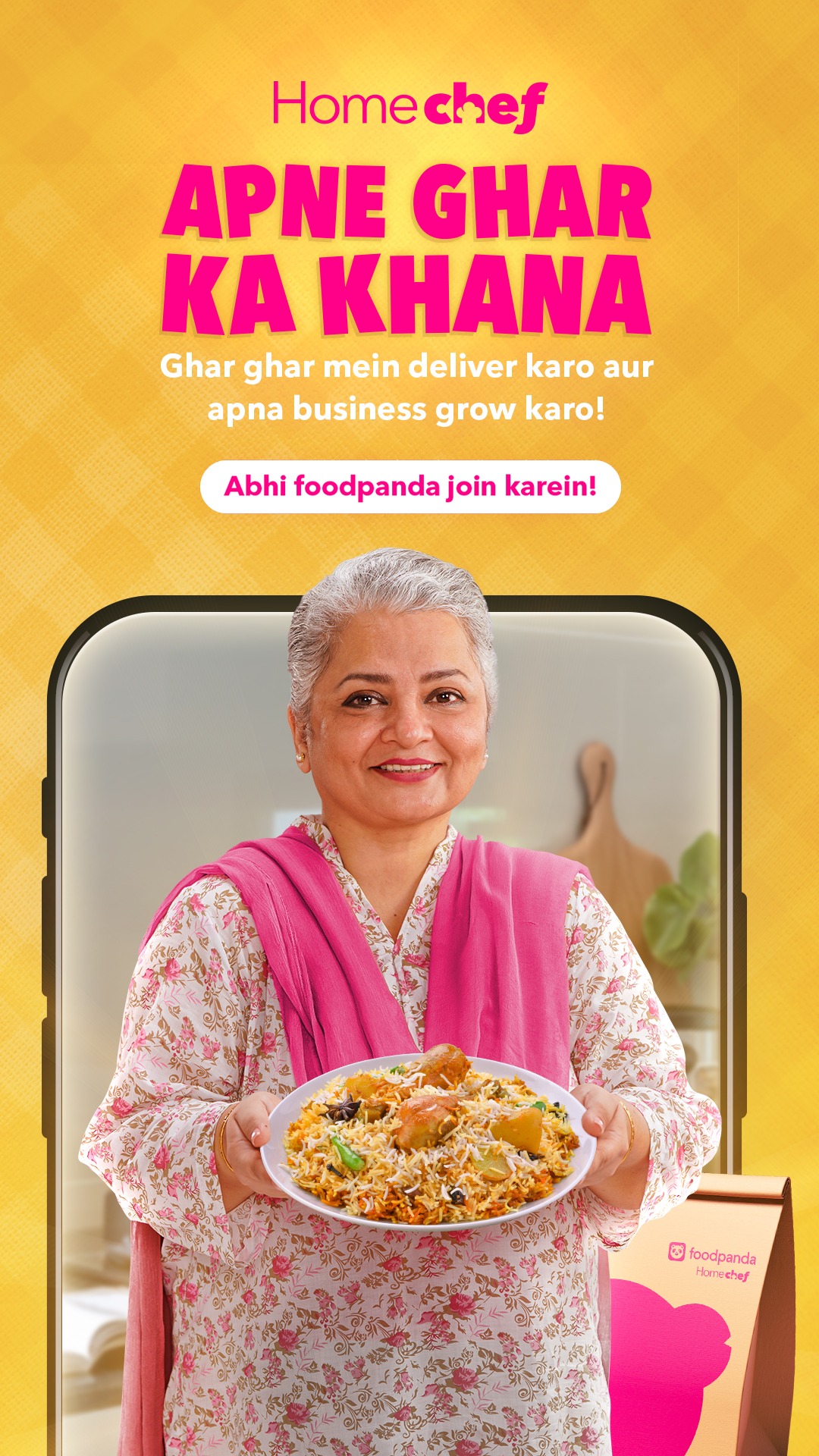 foodpanda partner PK Facebook ad from Jun 1, 2026