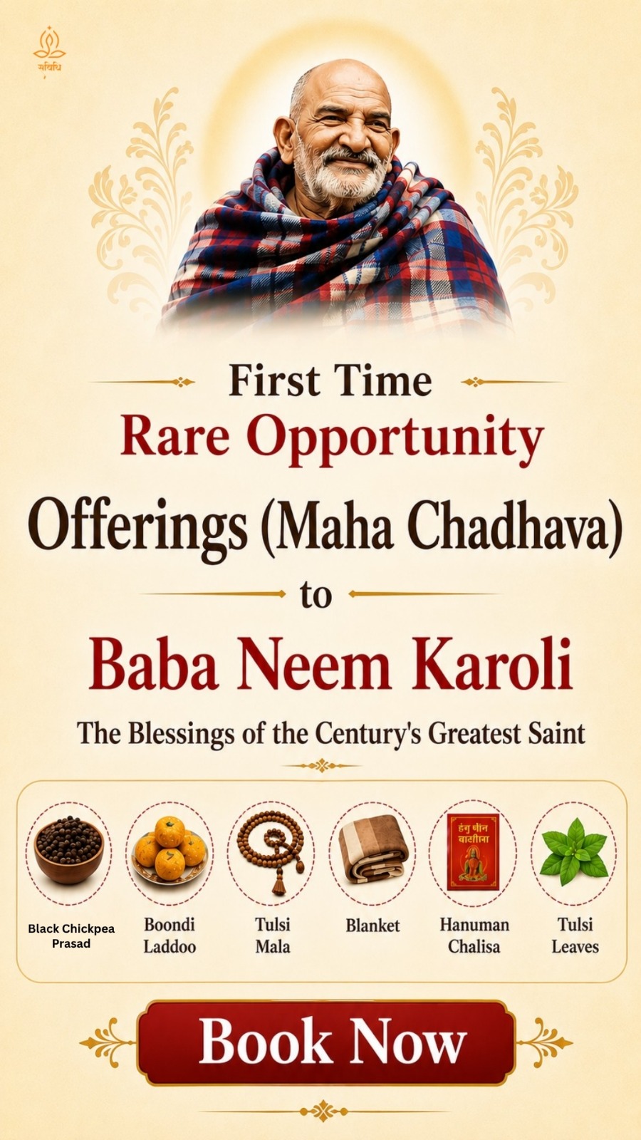 Savidhi App Facebook ad from Jun 27, 2026