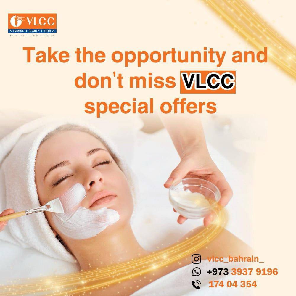VLCC Bahrain Facebook ad: Say goodbye to dull, tired skin this summer!