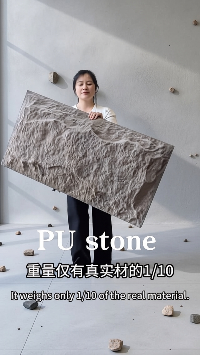 PU stone /soft stone / wpc/pvc Facebook ad: Decorative wall panel manufacturer